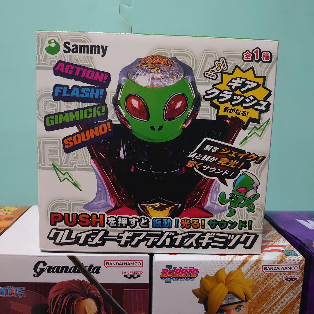 少年系フィギュア　9個　まとめ売り