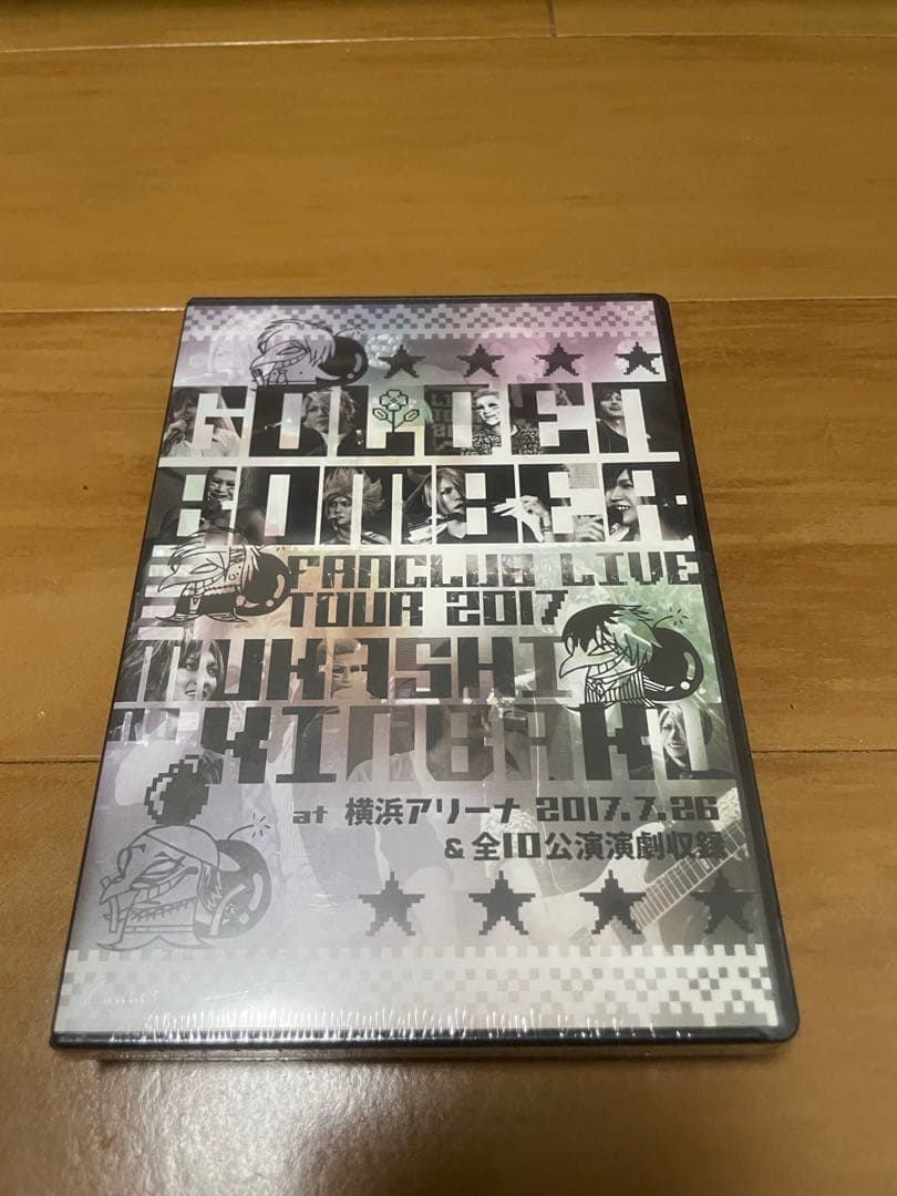 mahiro様 リクエスト 5点 まとめ商品