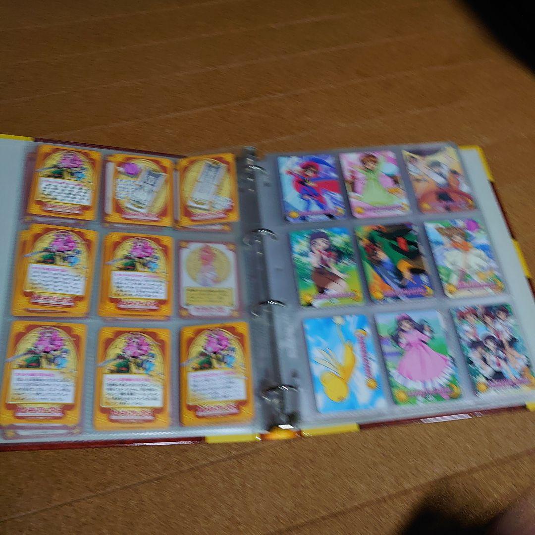 カードキャプターさくら トレーディングカードアルバム
