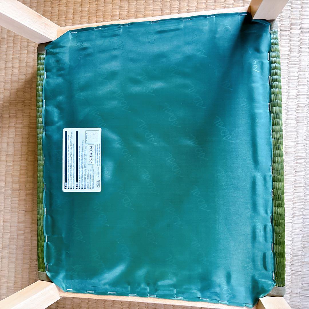 ADAL 正規品 双葉スツール／高さ45cm／和モダンインテリア