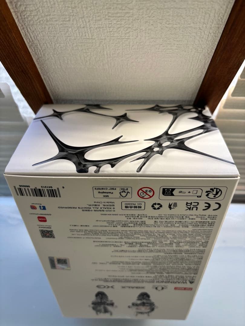 SKULLPANDA スカルパンダXG日本限定 POPMART