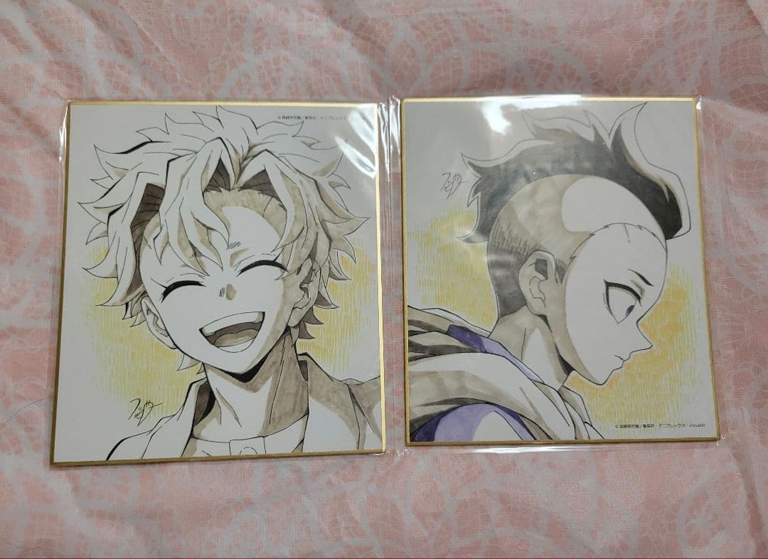 鬼滅の刃　Webくじ　刀鍛冶の里　放送一周年記念　複製ミニ色紙　不死川実弥　玄弥