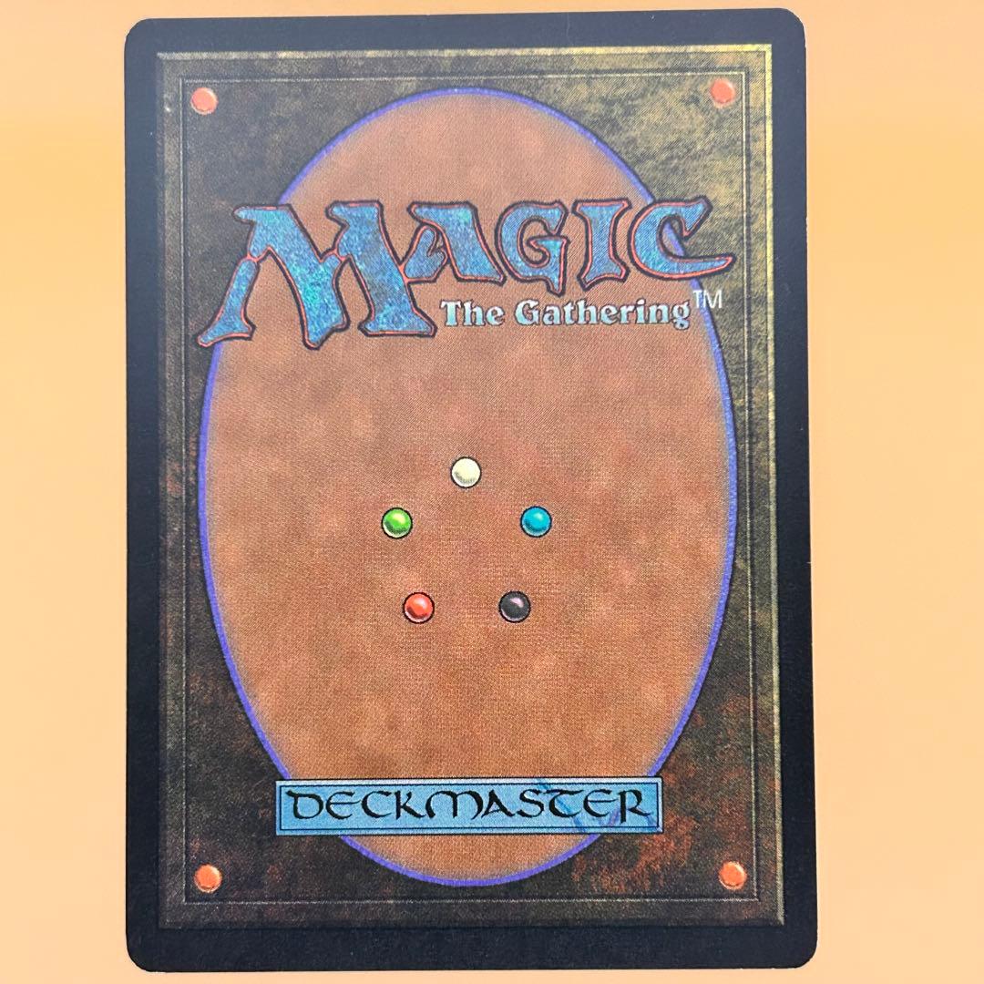 MTG ライオンの瞳のダイアモンド Lion's Eye Diamond 英語