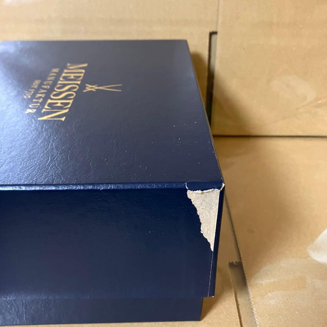 ◆マイセン◆ MEISSEN フィギュリン ペア人形 ロココ