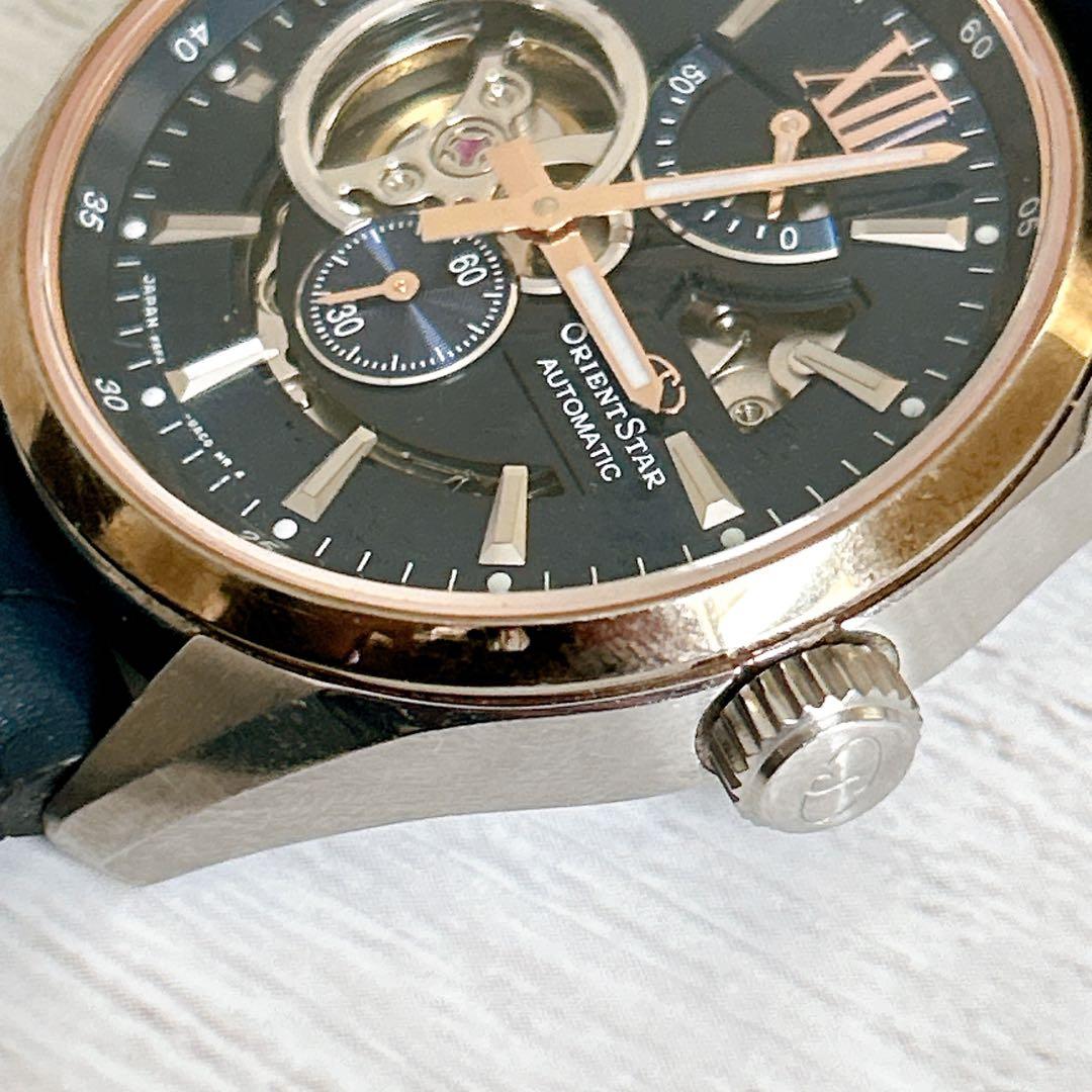 ORIENT STAR 自動巻き 限定 裏スケ