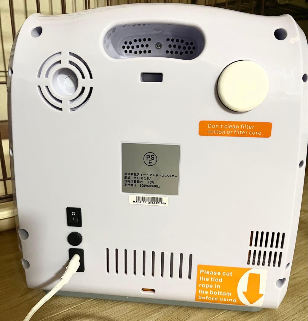 ペット酸素装置ペット酸素　すぐ発送します❗️