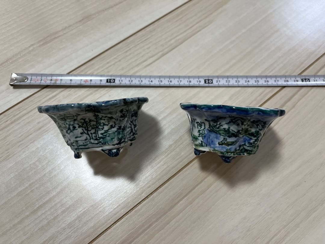 陶翠鉢　盆栽鉢　2点セット③