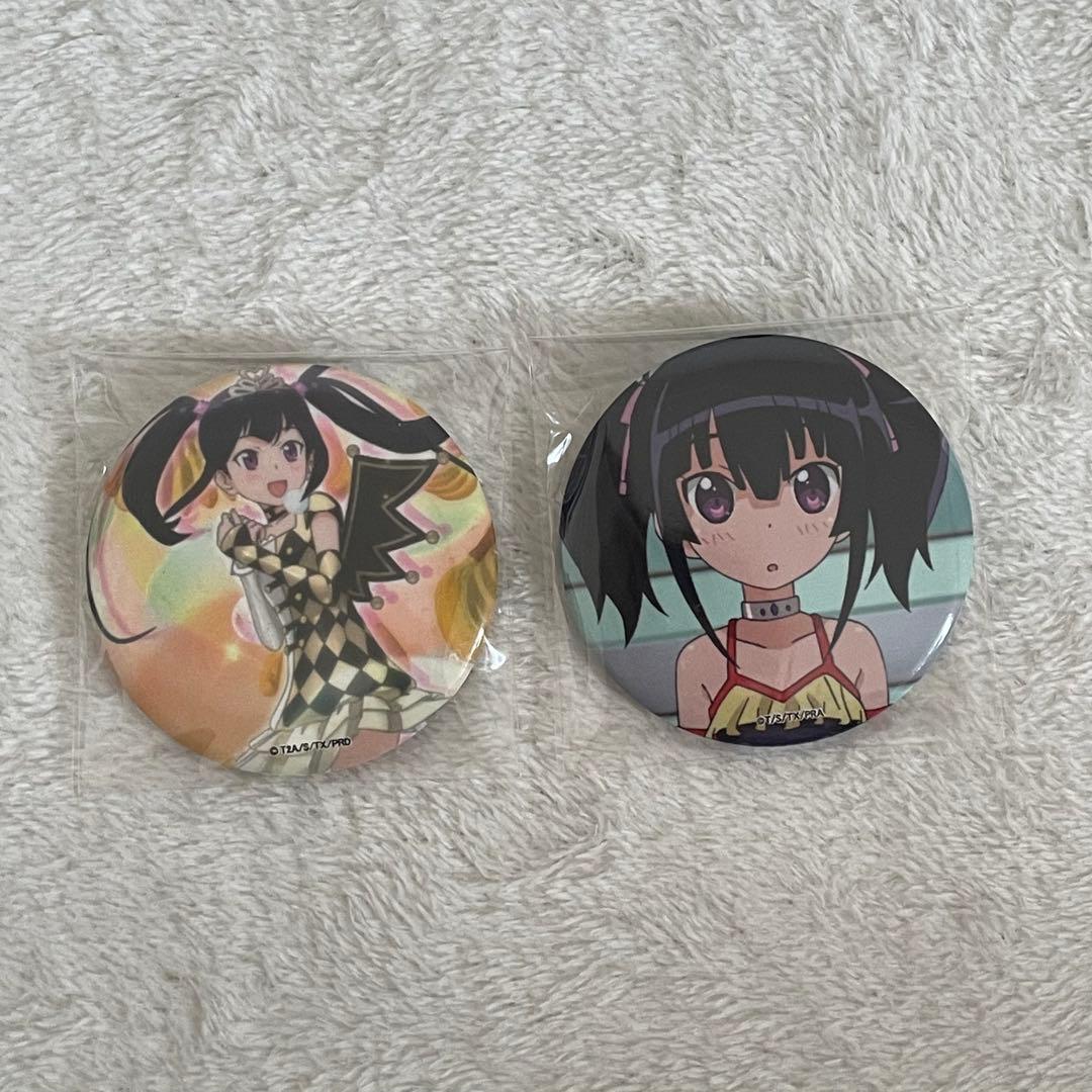 prismstone プリティーリズム オーロラドリーム かなめ 缶バッジ