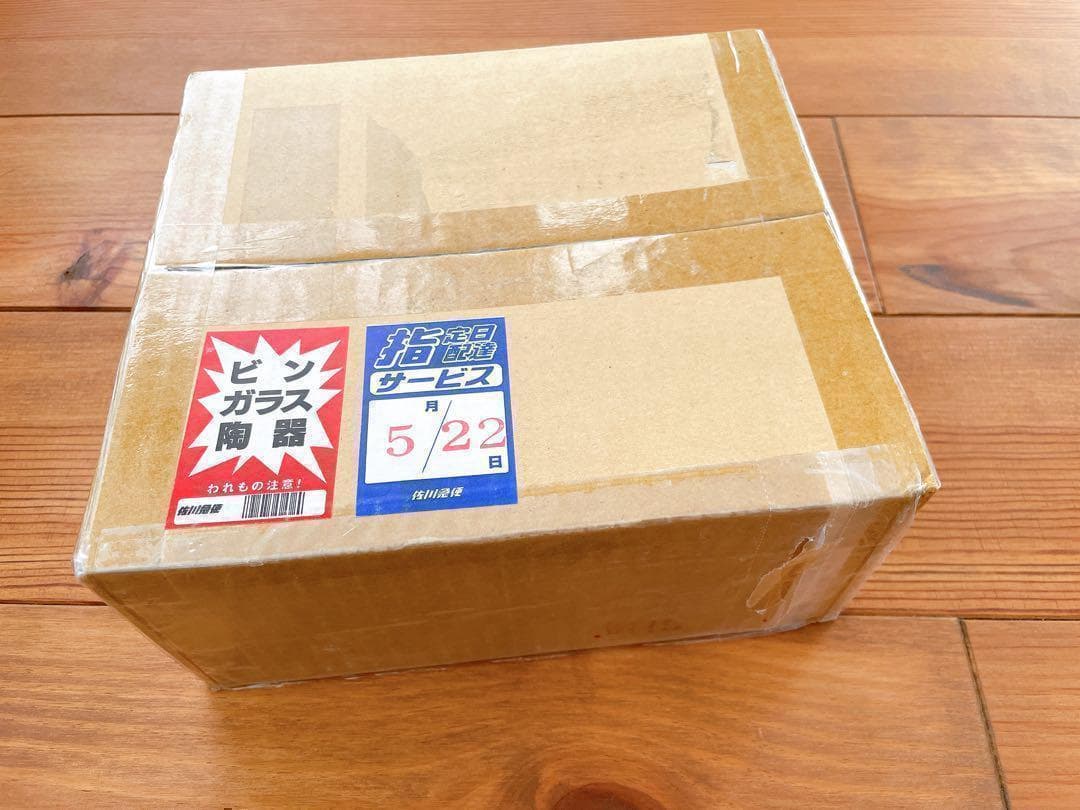 完全未開封　遊戯王 ブラックマジシャンガール　ステンレス