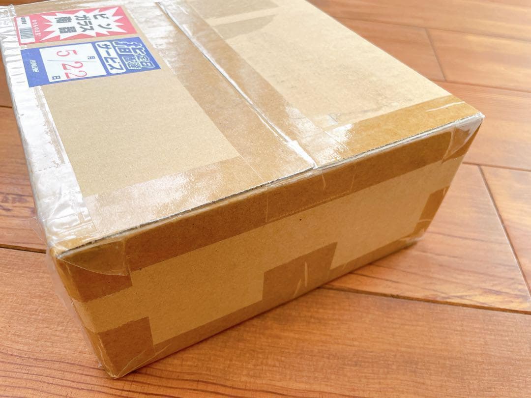 完全未開封　遊戯王 ブラックマジシャンガール　ステンレス