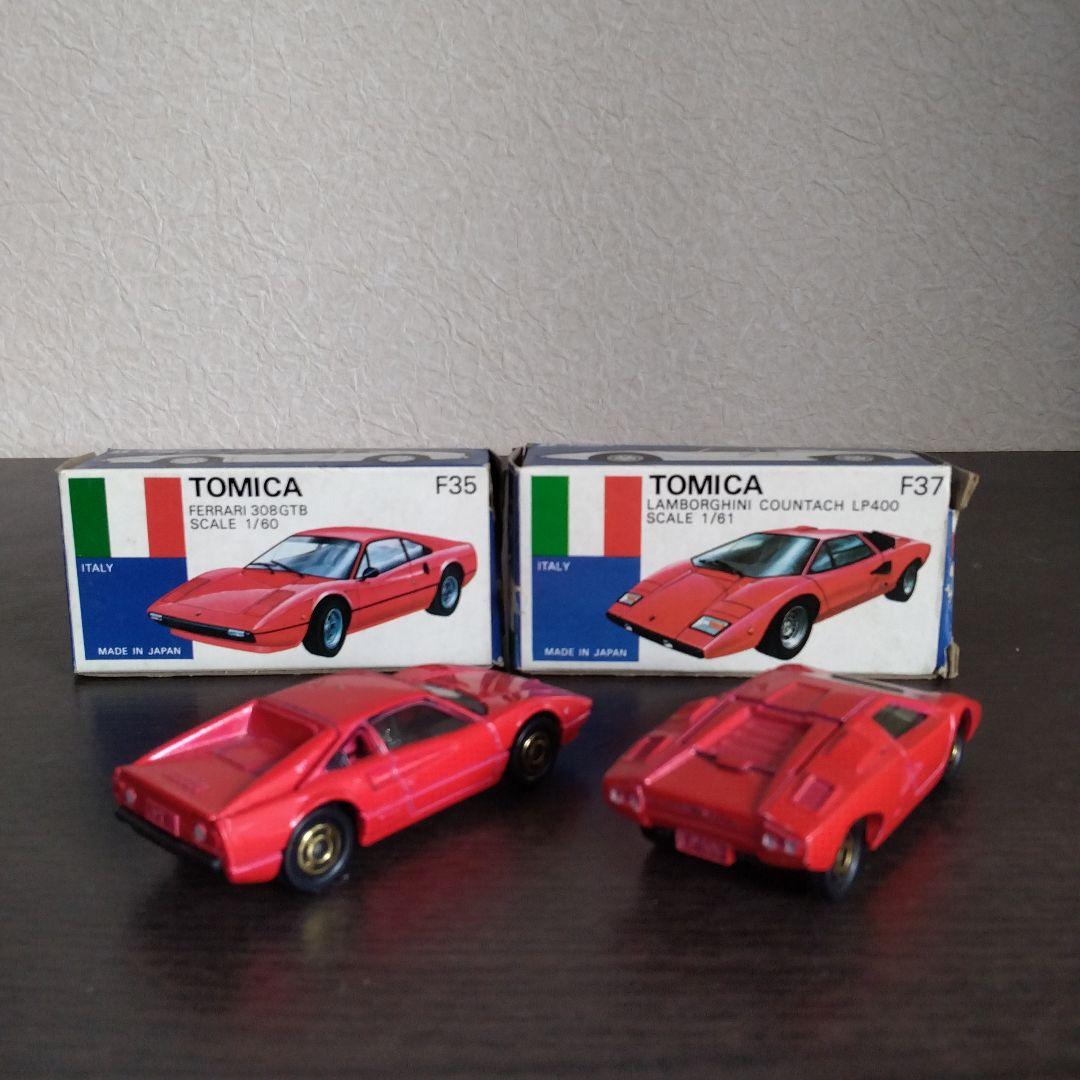 F35 フェラーリ308GTB & F37 ランボルギーニカウンタックLP400