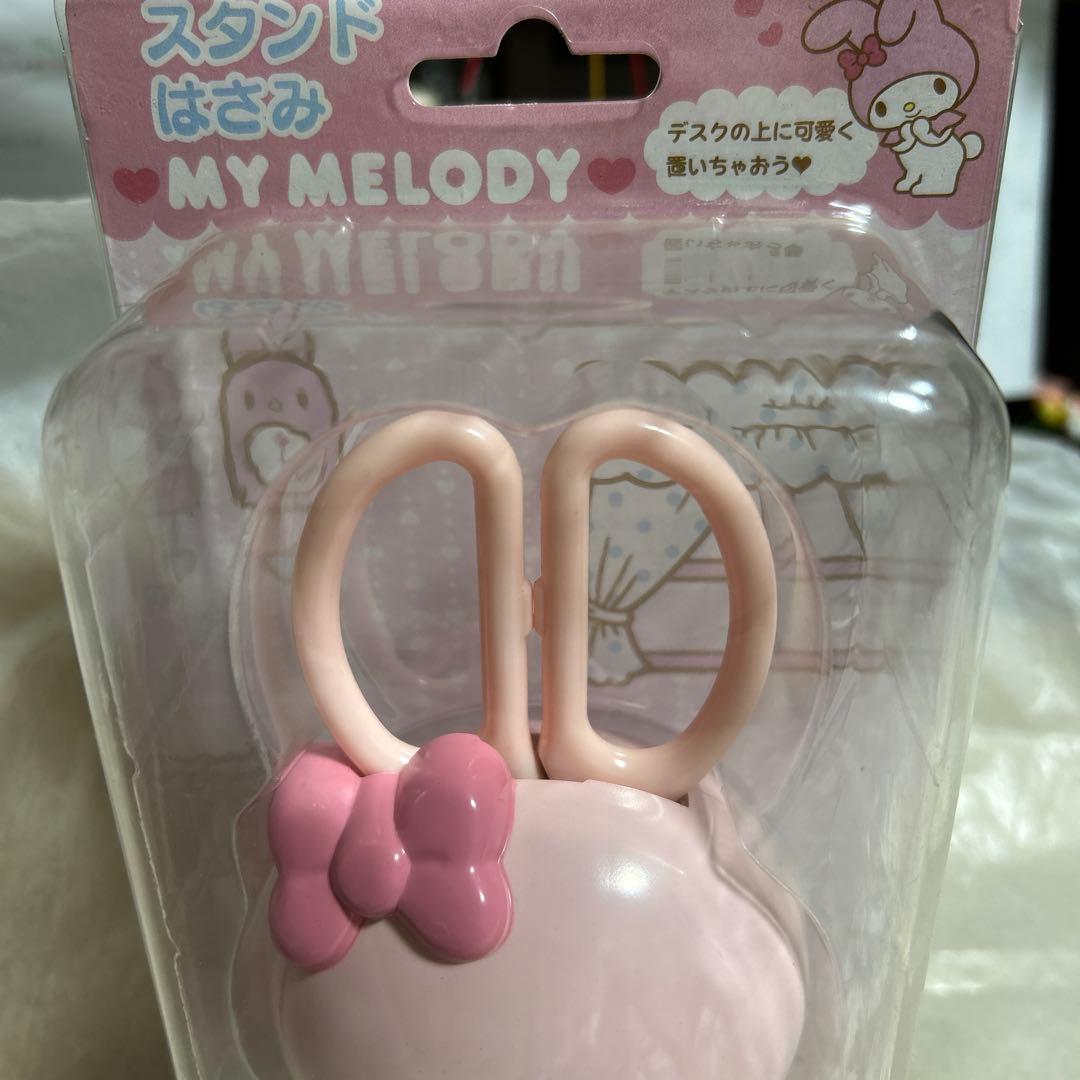 マイメロディ スタンドはさみ ピンク　マイメロスタンドハサミ