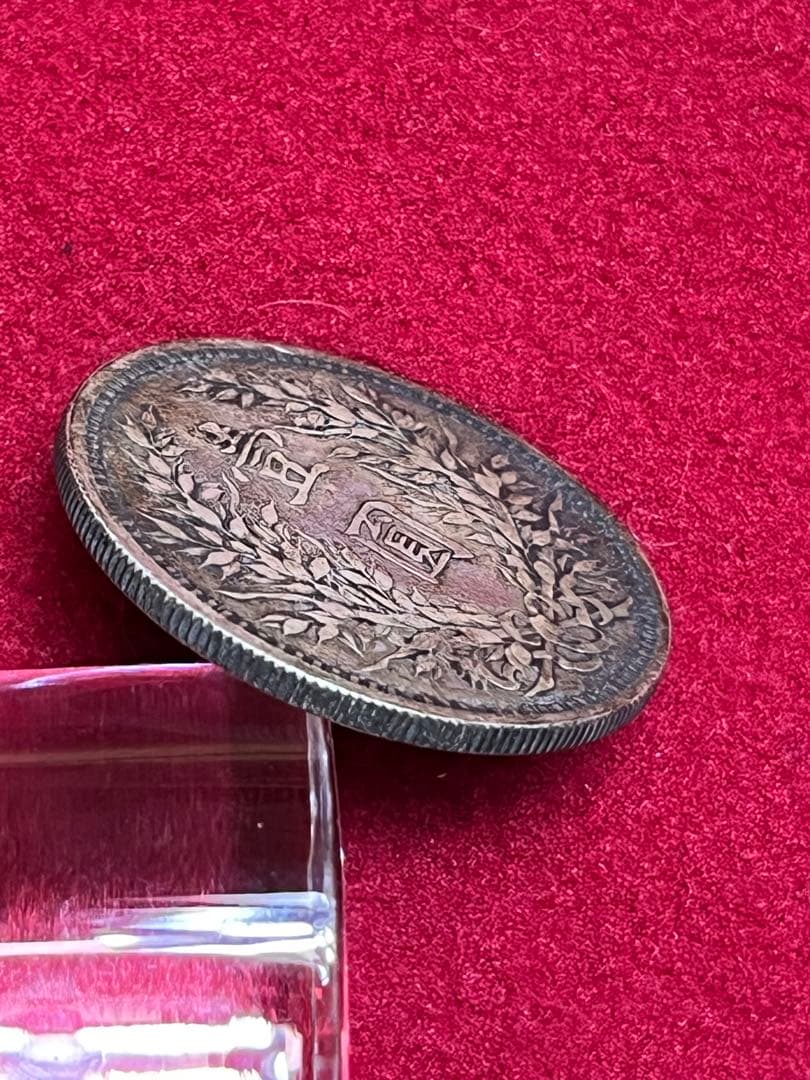 中国古銭 袁大頭 中華民国三年 銀貨 壹圓 26.5g 袁世凱 中華民国 