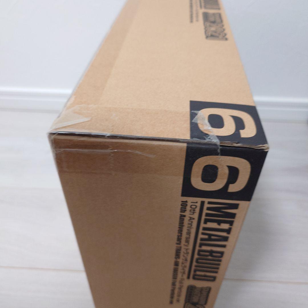 10thAnniversaryトランザムライザーFullParticlever.