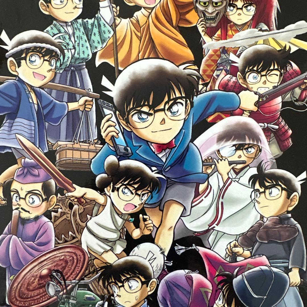 日本史探偵コナン(全12巻セット)新品購入品