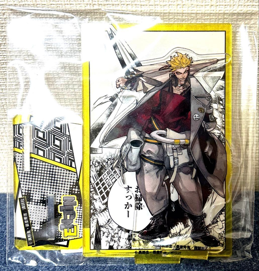 ガチアクタ くじメイト アクリルスタンド ジオラマ エンジン②