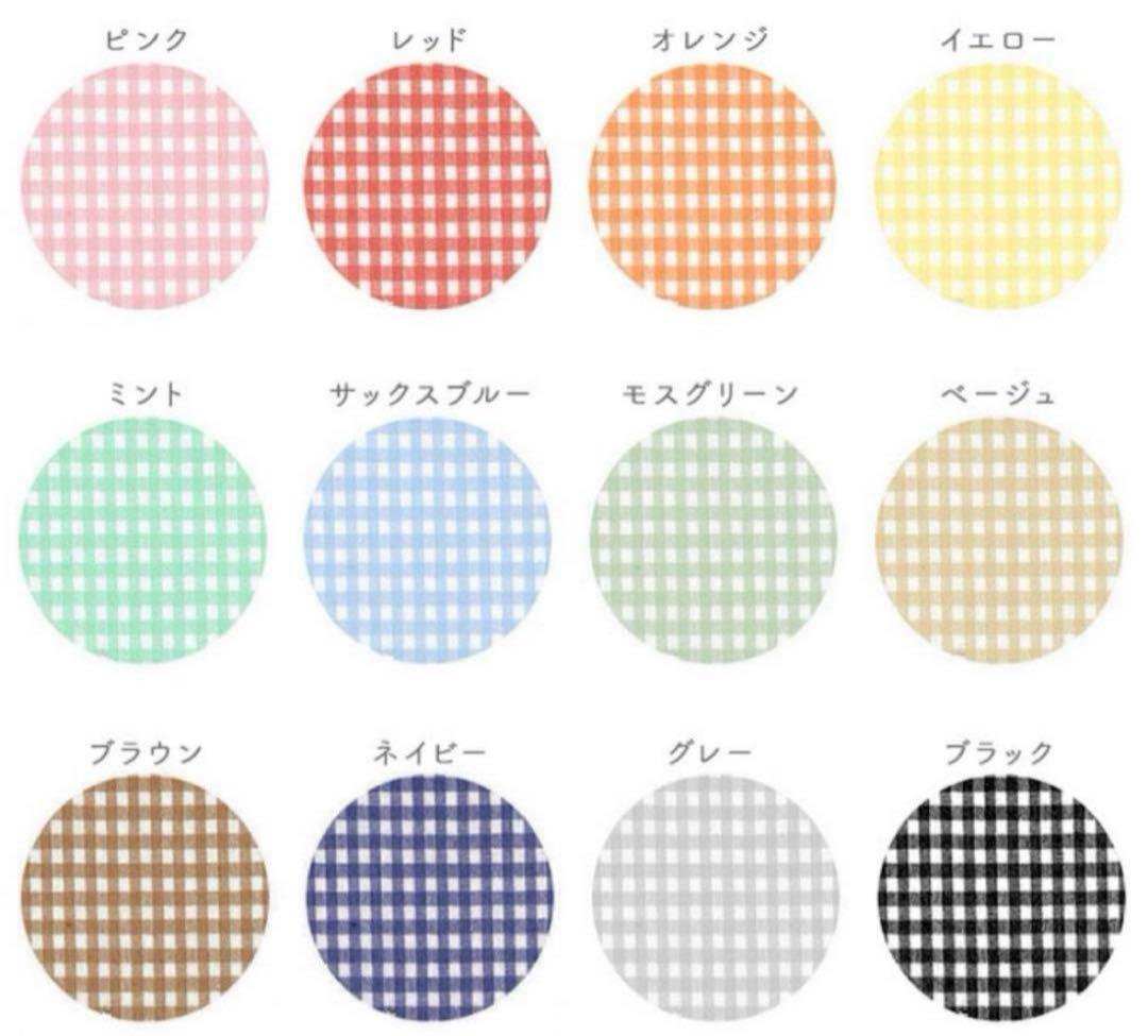 こはみかんページ