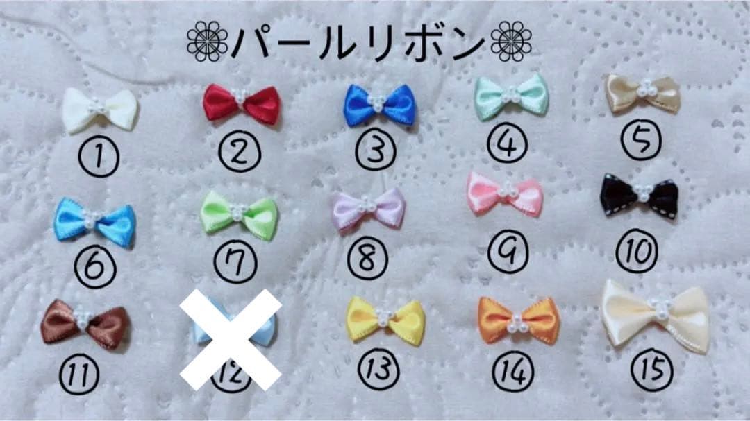 こはみかんページ