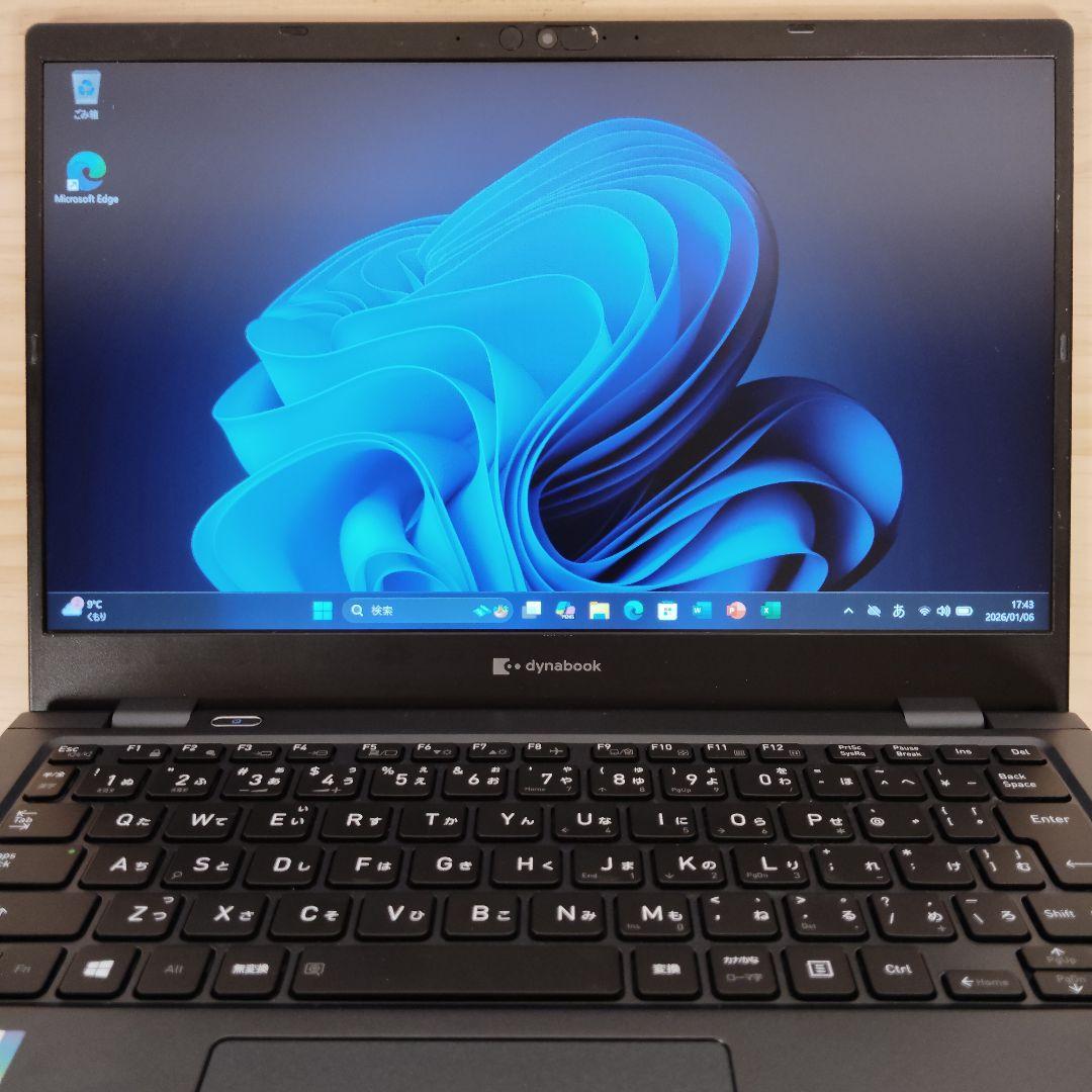 美品 爆速 Dynabook G83/HS 第11世代i7搭載 16GB 512