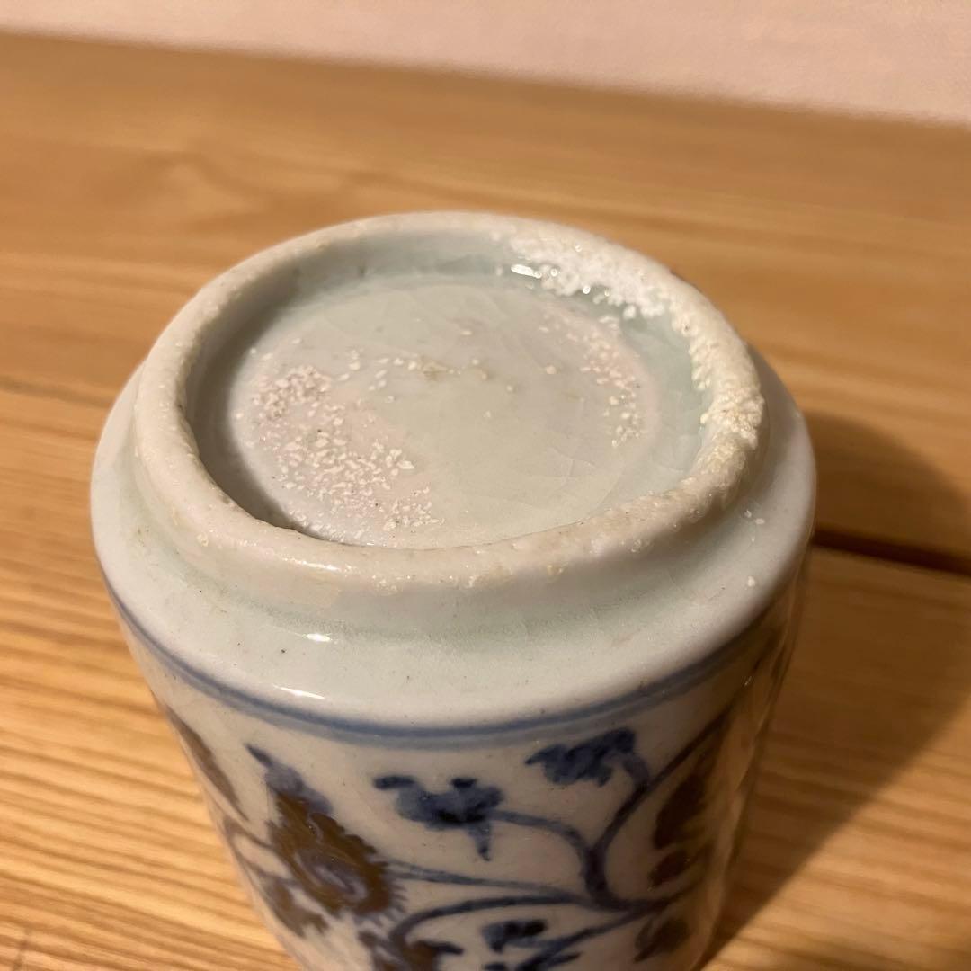 初期伊万里見立て筒盃　酒器　ぐい呑　香炉