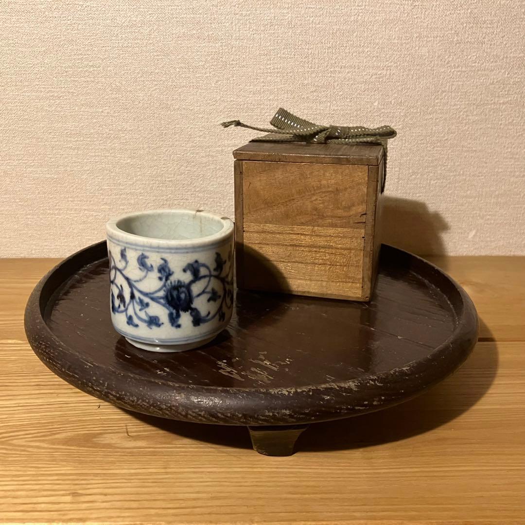 初期伊万里見立て筒盃　酒器　ぐい呑　香炉