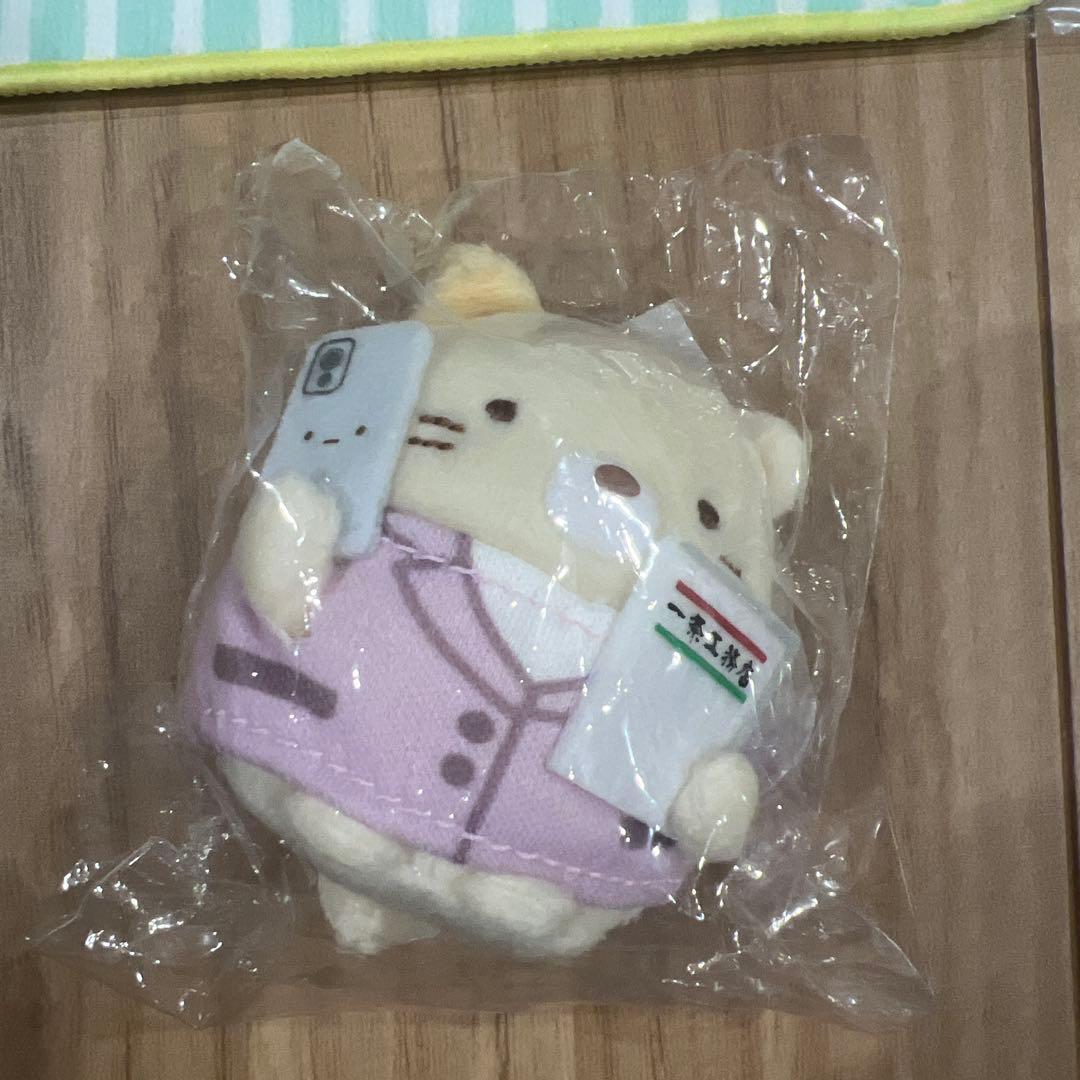 一条工務店　すみっコぐらし　ぬいぐるみ　マスコット　最新　コンプリート　ハンカチ