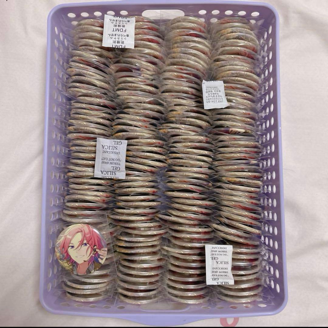 専用ページ 80点