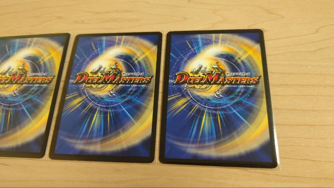 暗黒王デス・フェニックス 初期 2004年 3枚