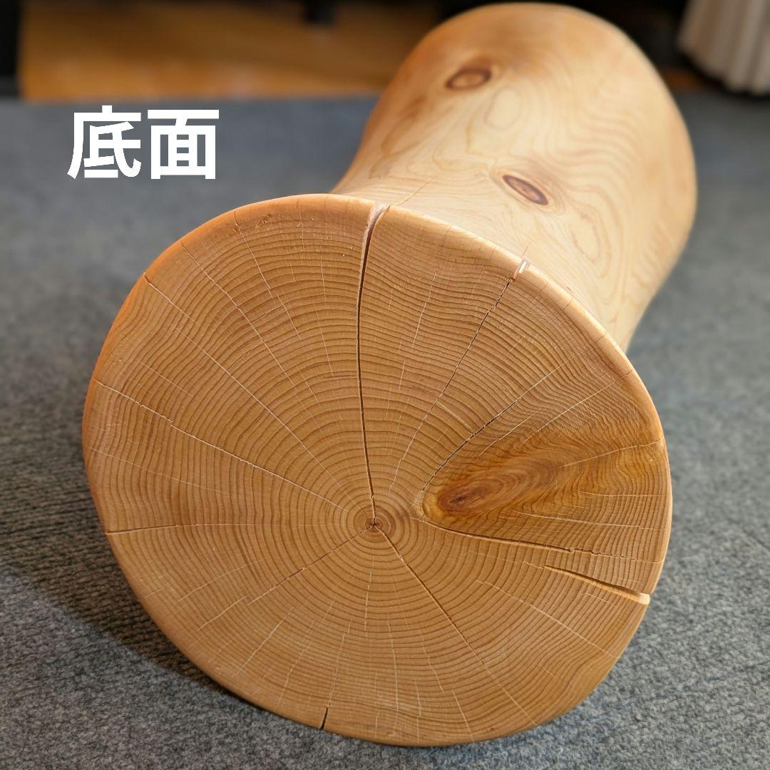 天然ヒバ　丸太　椅子　スツール　高さ約39㎝