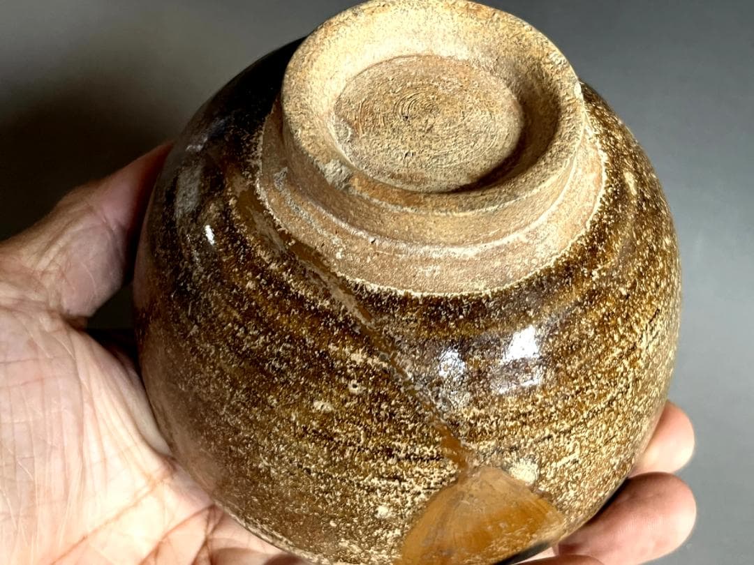 茶碗■古瀬戸茶碗 桃山～江戸期 直し有り 古いお茶道具 ぐい呑み 時代物骨董品■