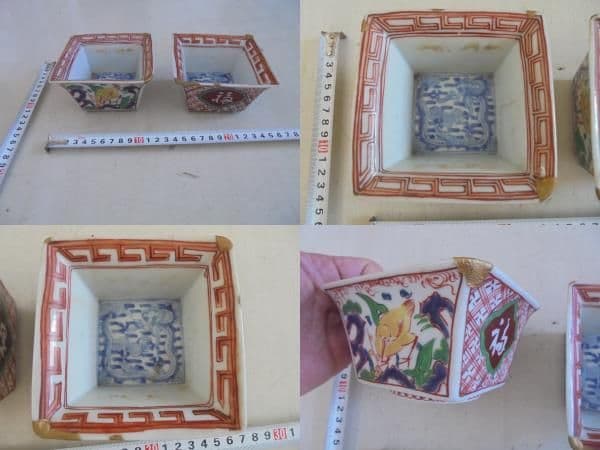 AKa6500　大日本　永楽造　角鉢　２個セット