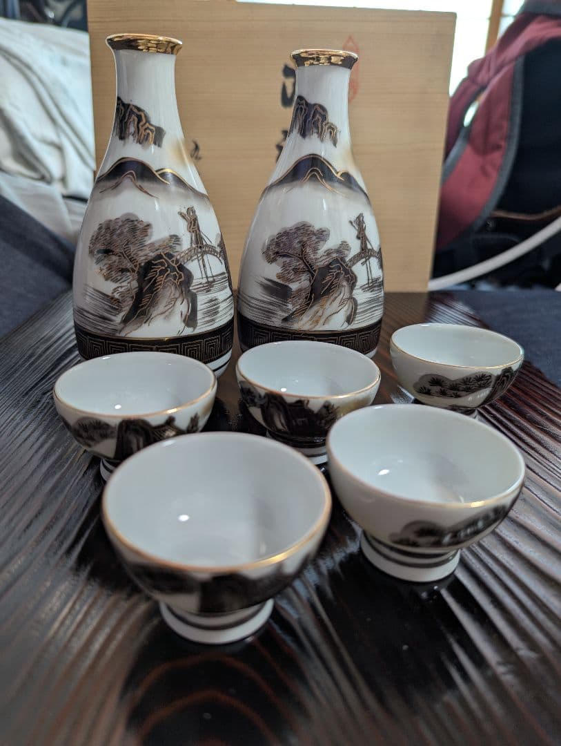 古九谷 美泉 山水画陶磁器酒器セット