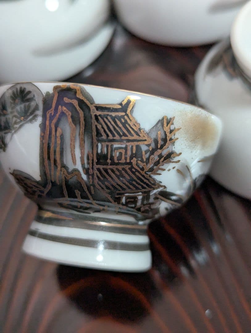 古九谷 美泉 山水画陶磁器酒器セット