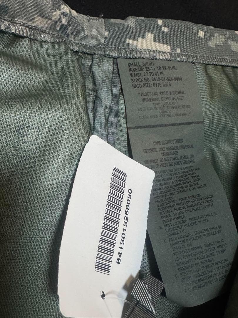 米軍 実物 ECWCS GORETEX セットアップ