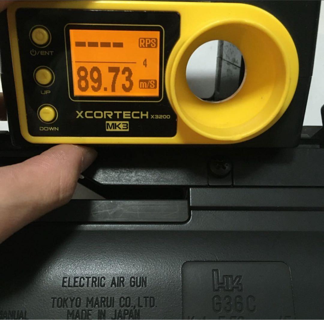 【動作快調!!】 東京マルイ 電動ガン G36C!!