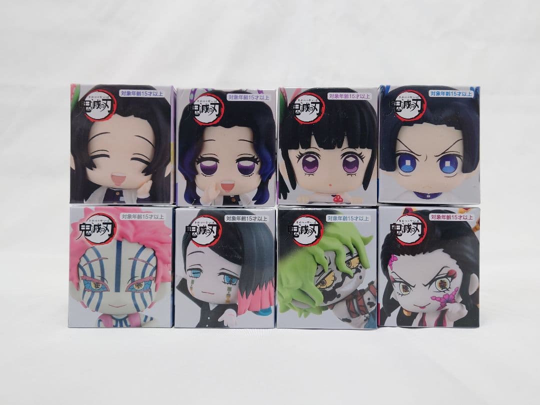 鬼滅の刃 ちょこっとひっかけフィギュア 8体セット