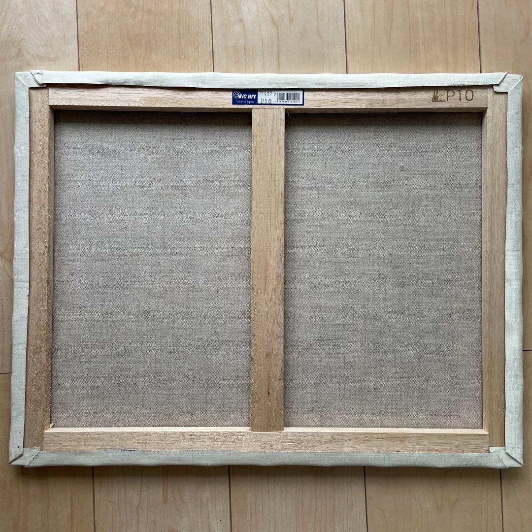 油彩画 青空と草原の風景