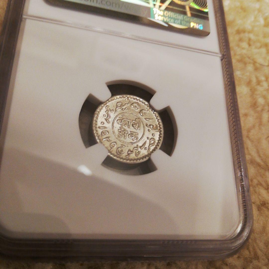 インド銀貨　Kori銀貨　MS65