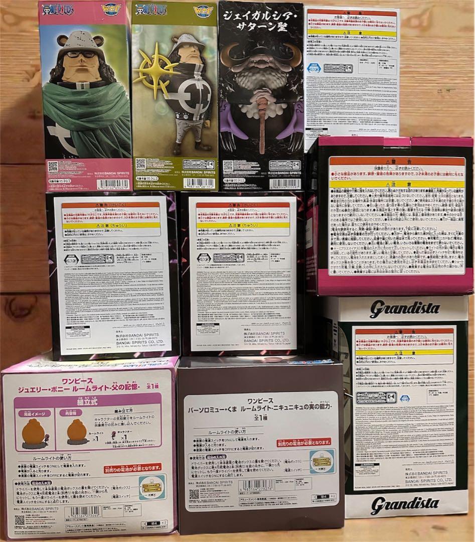 ワンピース プライズ　フィギュア まとめ売り