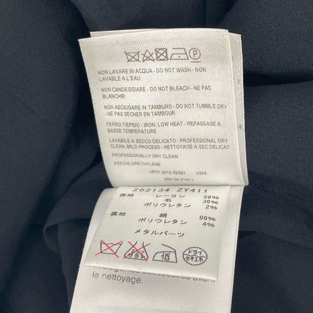 極美品 GUCCI グッチ スカート 金具 刻印 ひざ丈 ウール混 ブラック