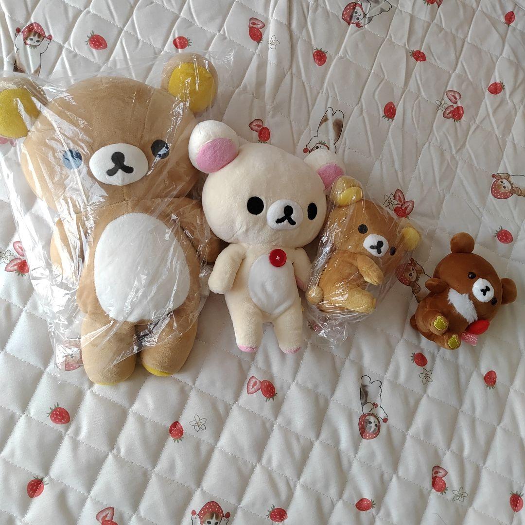 リラックマ　大量ぬいぐるみセット　コリラックマ　福袋　まとめ売り