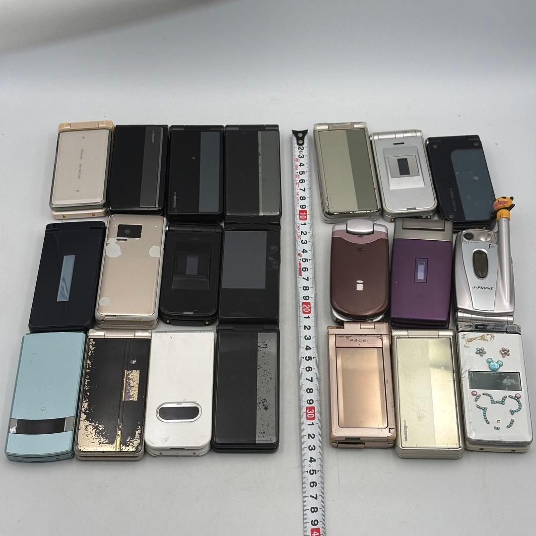 ドコモ ボーダフォン ガラケー まとめ売り 1019-S7143h