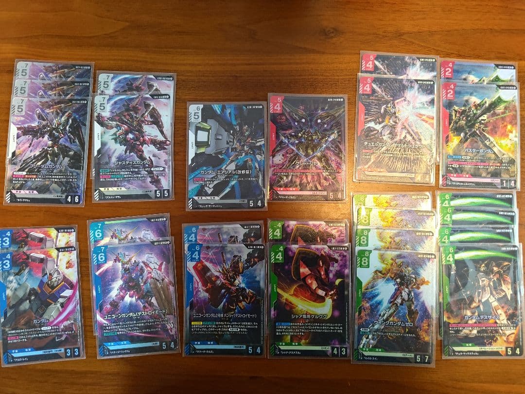 ガンダムカードゲーム 引退品 カード2000枚以上 サプライ付き