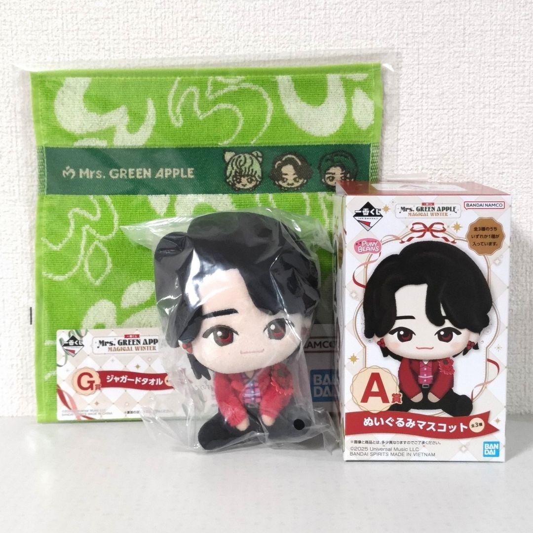 【一番くじ】Mrs. GREEN APPLE　A賞 大森元貴