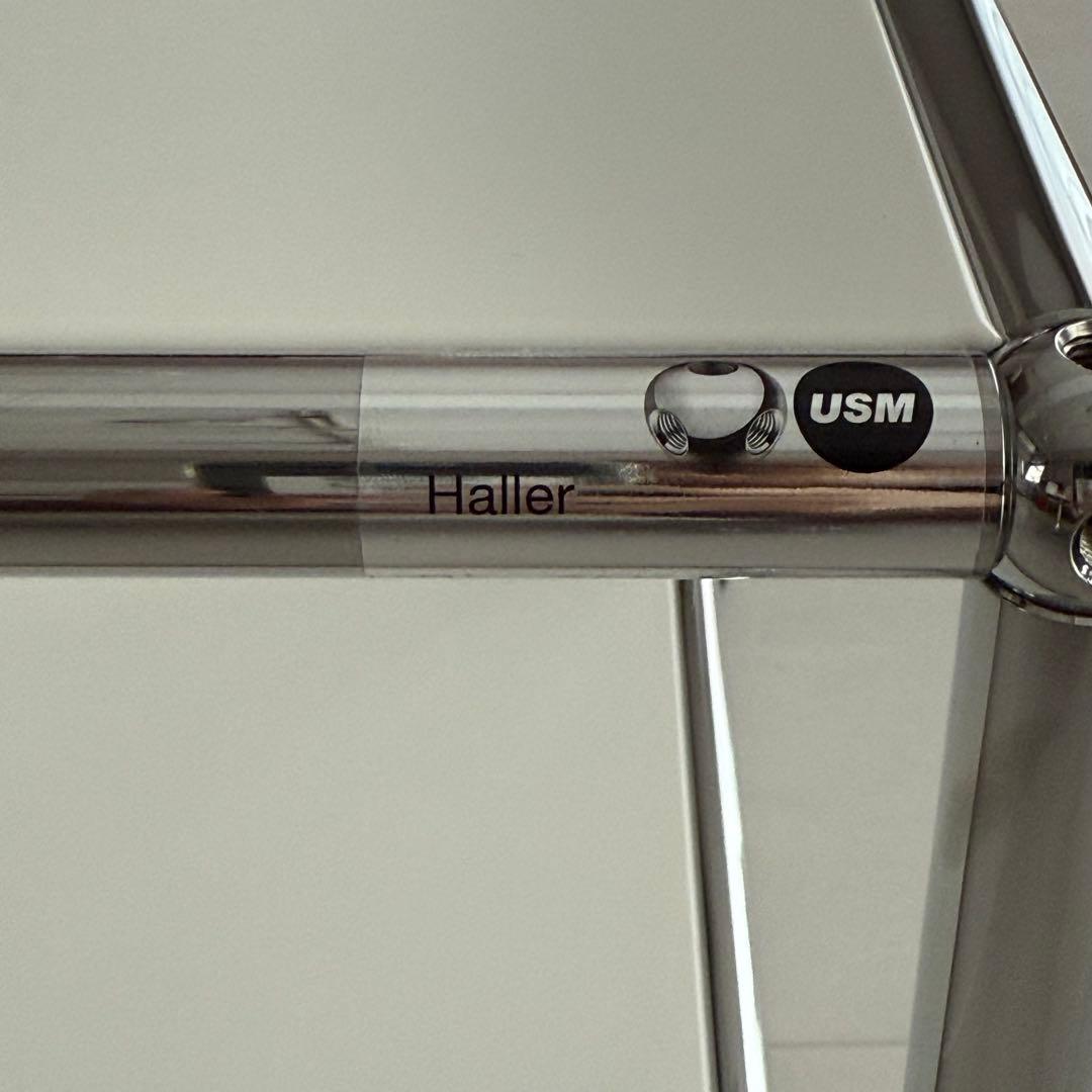 USMハラー ローテーブル サイドテーブル ホワイト