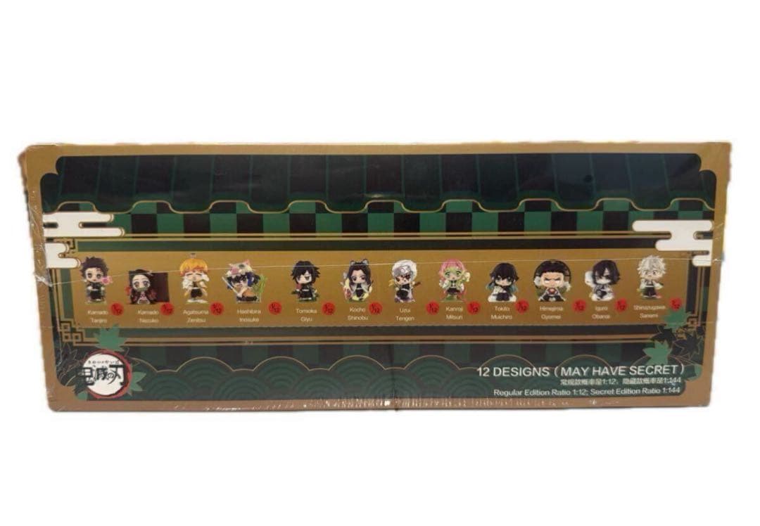 鬼滅の刃　POP MART　コンプリートセット