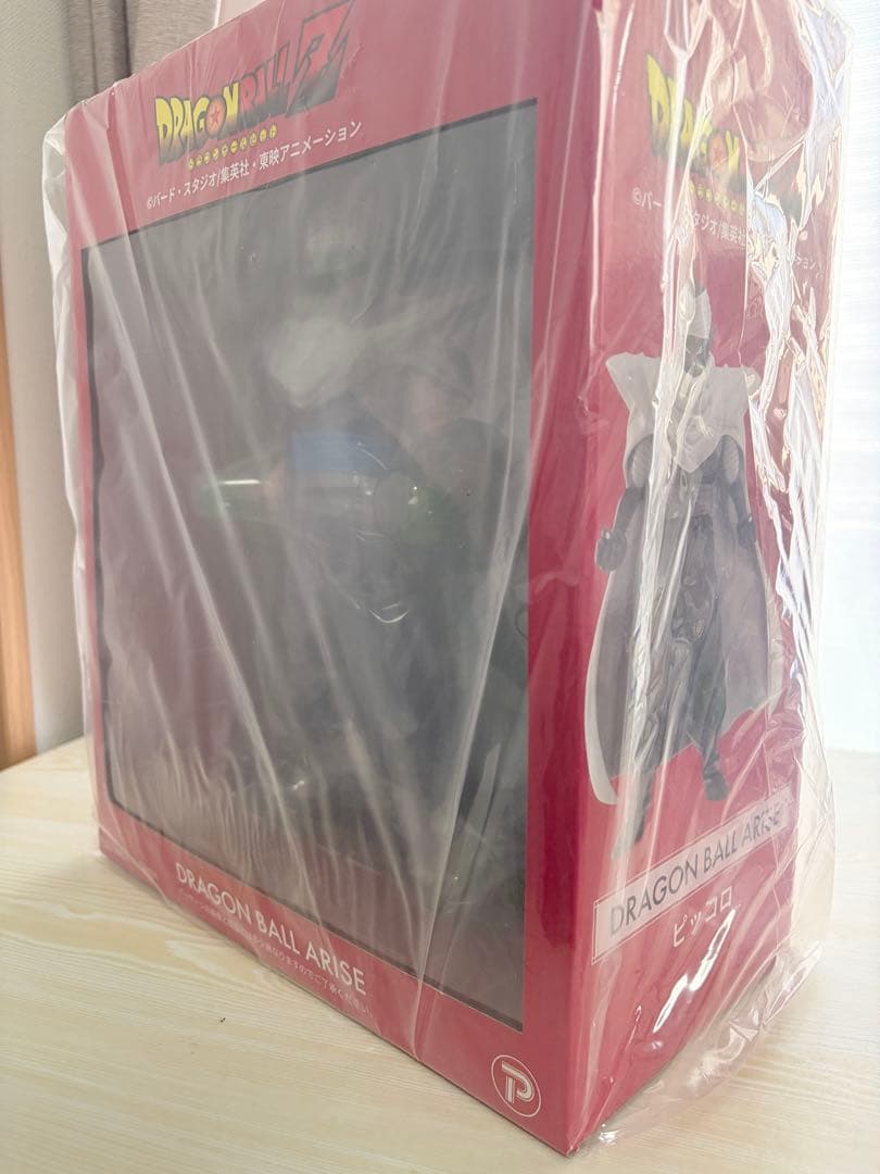 【未開封】 ドラゴンボールアライズ　ピッコロ 正規品 特典付き