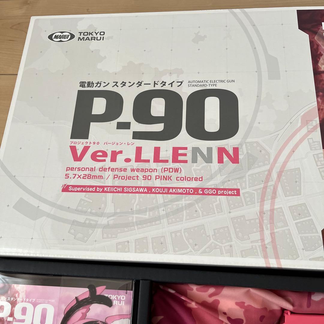 P-90 Ver.LLENN 電動ガン ガンゲイルオンライン