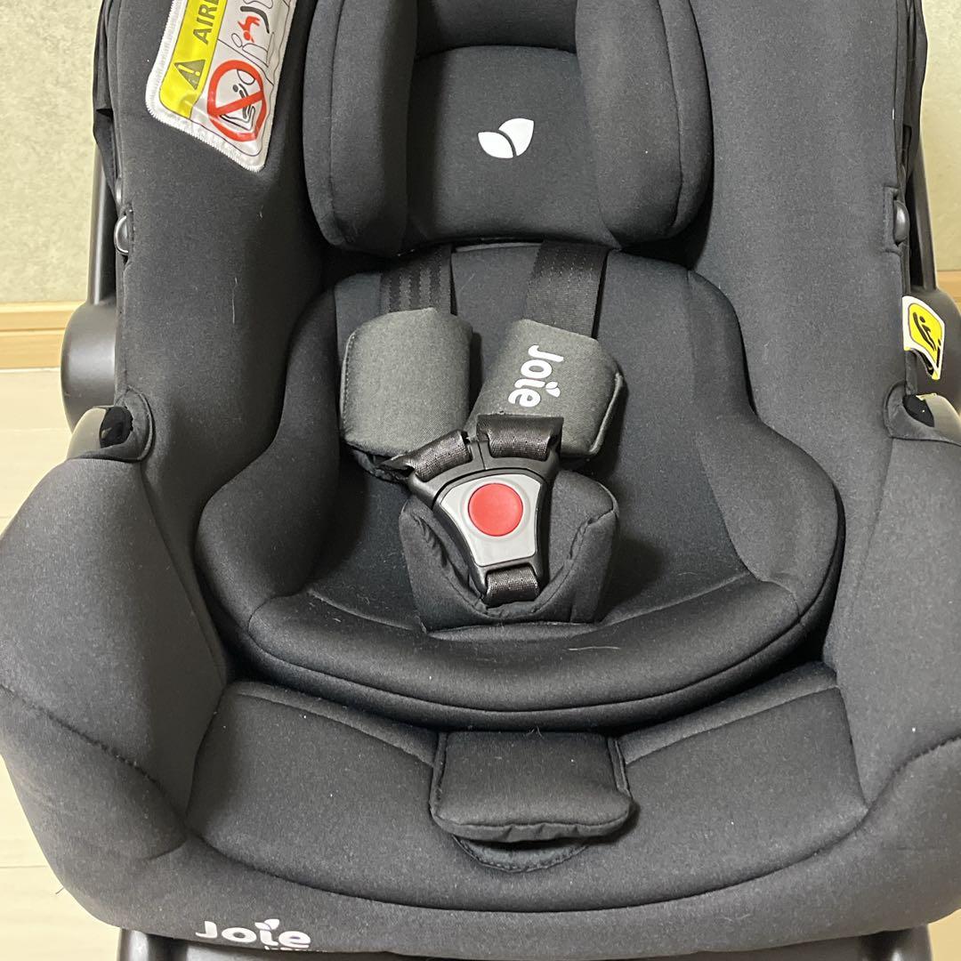 極美品 Joie ジョイー アイスナグ ISOFIXベース チャイルドシート