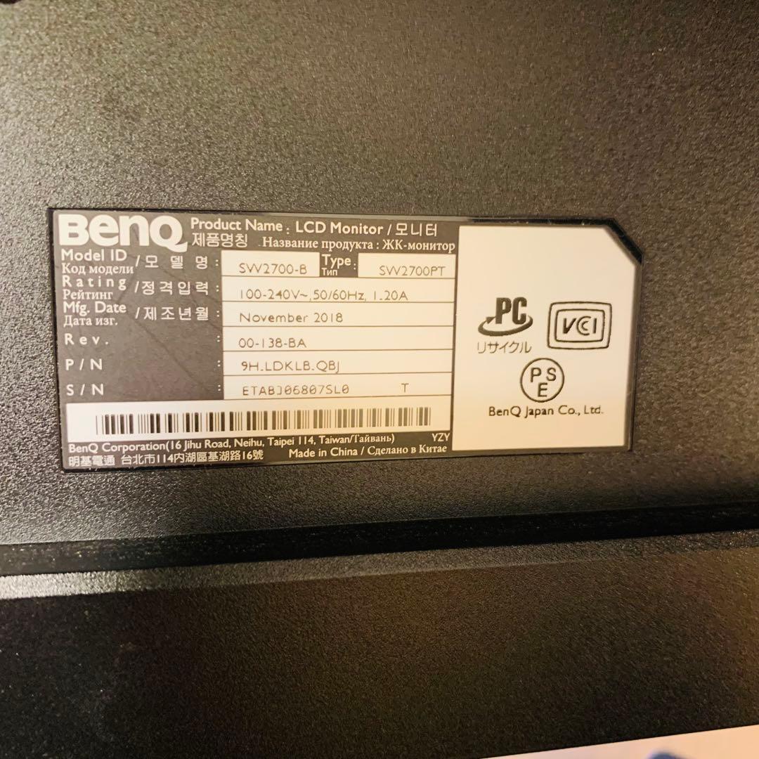 BenQ SW2700PT 液晶モニター　ディスプレイ　ベンキュー　27型